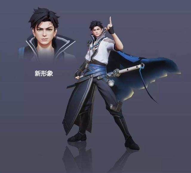 王者荣耀 新英雄曜还没上线模型就将优化 从中二大叔变中二少年