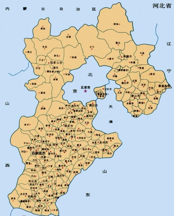 山东省西北部的2个县,1965年,为何被划分给了河北省?