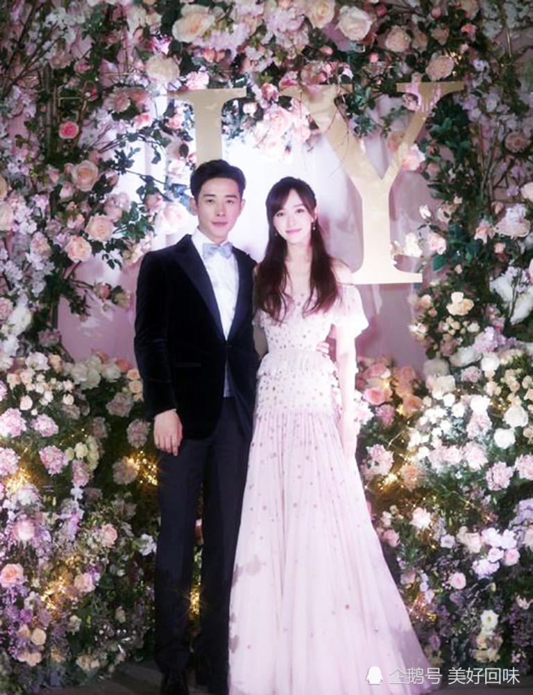 罗晋与唐嫣