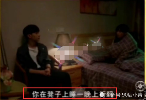 剧组很乱每天各种睡，剧组经常熬夜吗