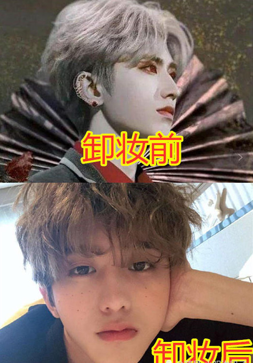 明星卸妆前vs后,陈立农优秀,范丞丞帅气,看到蔡徐坤沉默了