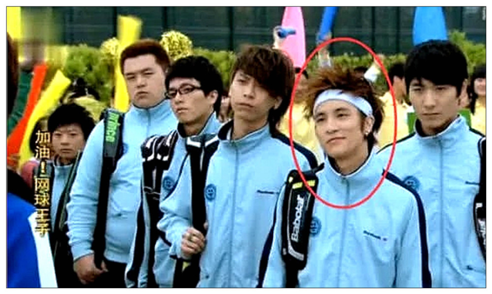 11年前网球王子隐藏多少大咖?认出李易峰,却没发现