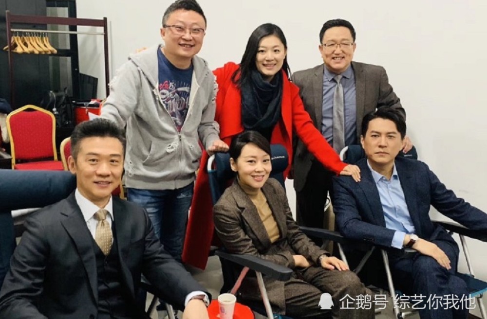 《人民的财产》陈晓,闫妮亮相上海发布会,赵立新戏份咋办?
