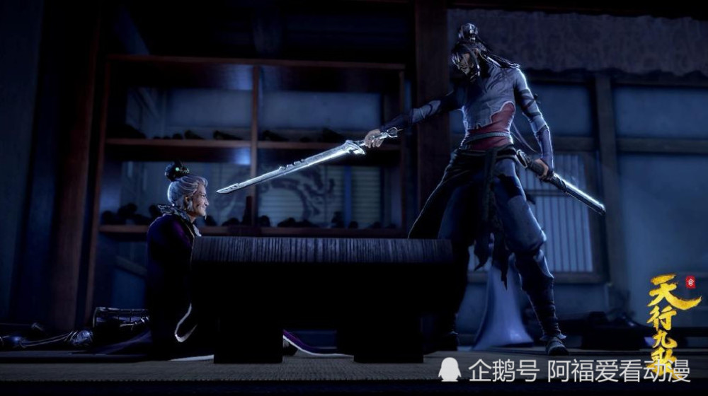 披甲门并非无敌,若玄翦黑白双剑在手,典庆一秒都扛不住!