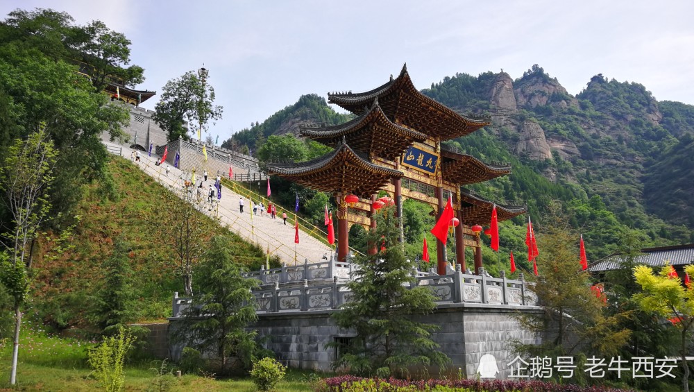 宝鸡九龙山,新景真漂亮