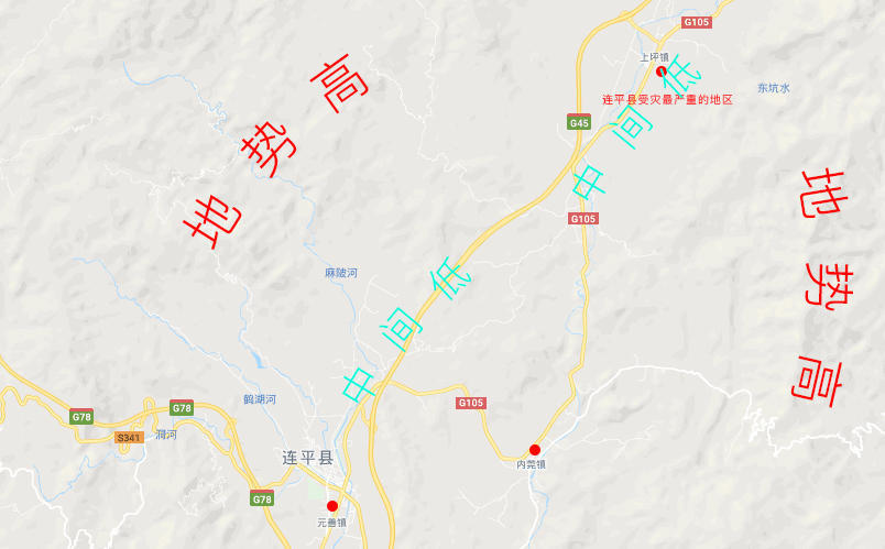 连平县,洪水灾害,广东,河源,上坪镇