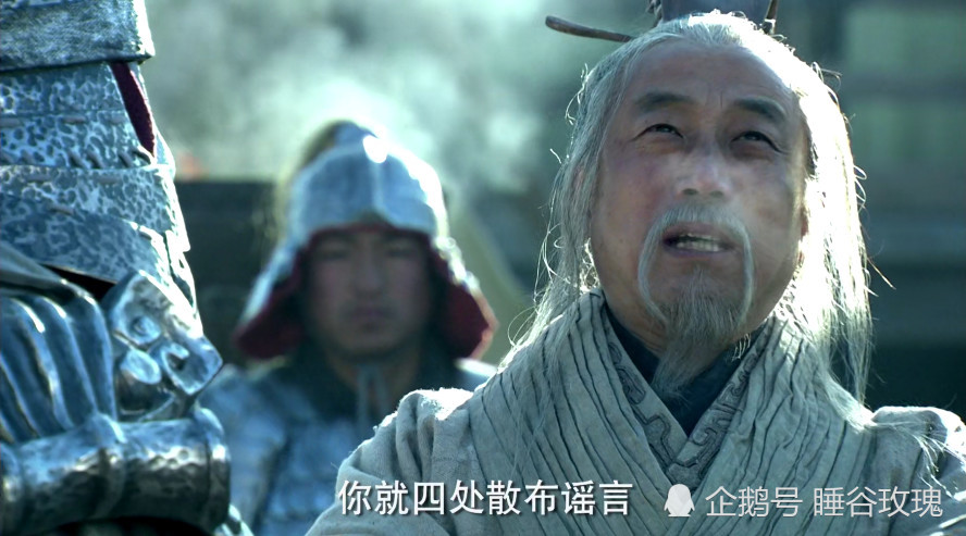 《楚汉传奇》:鸿门宴项羽为何没杀刘邦?这个理由让刘邦难免一死