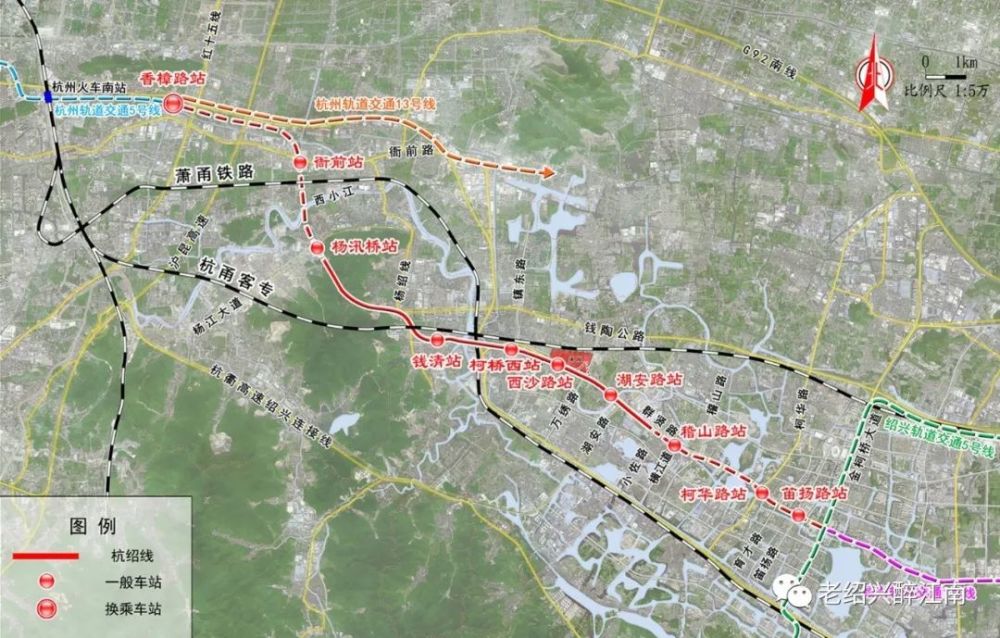 绍兴地铁1号线运营商:绍兴京越地铁有限公司成立