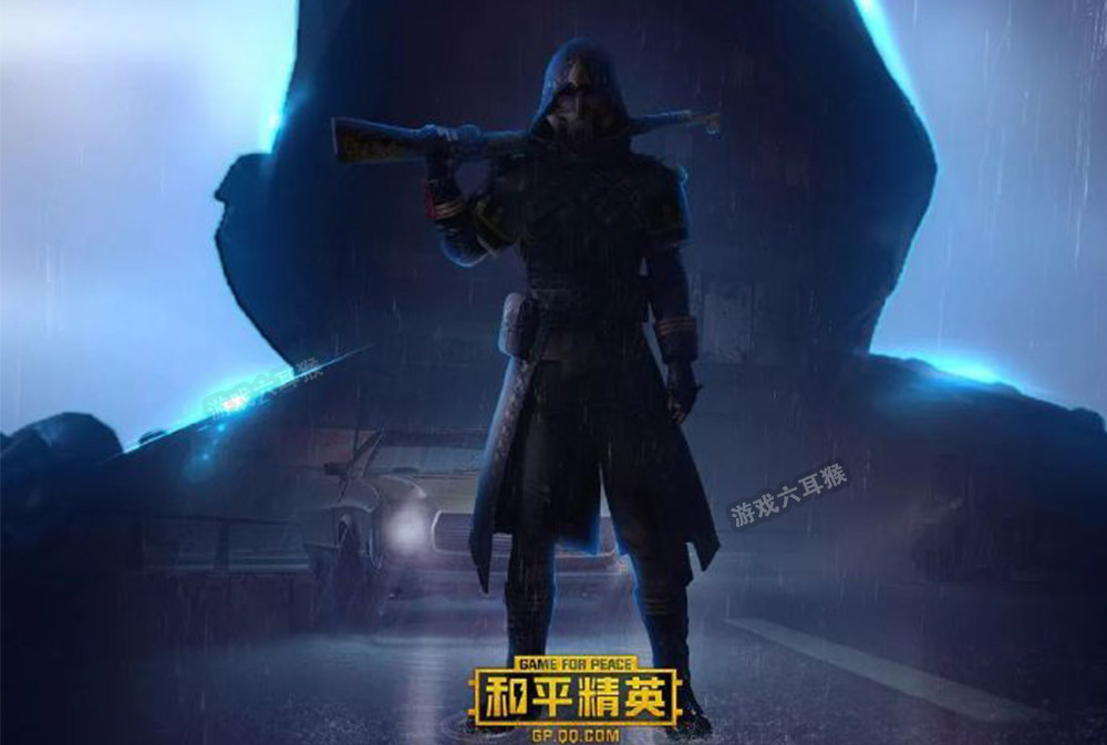 刺激战场上线"怪兽"套装,《和平精英》紧跟其后上线五
