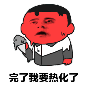 来看看天气君怎么说 划个重点 端午节前后 我市将有较强降雨天气