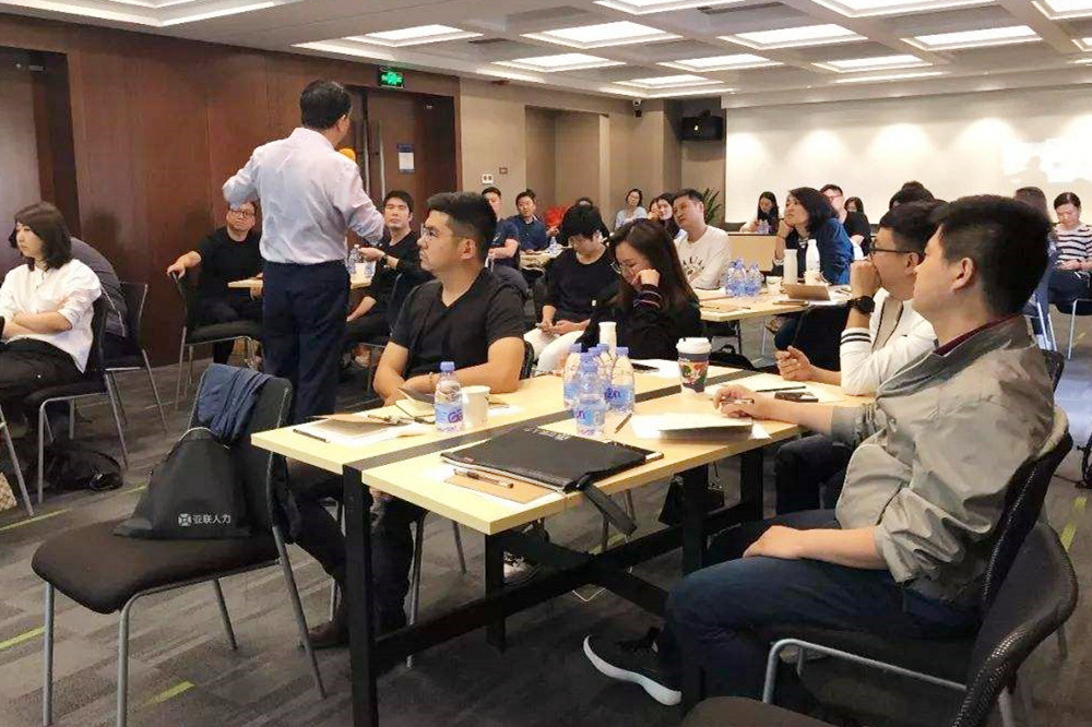 公司开会是否属于加班?员工:给我华为的待遇,我愿意天天加班