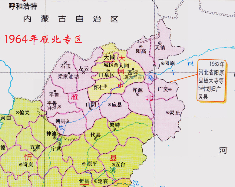 方山县,山西,临汾,稷山县,浮山县