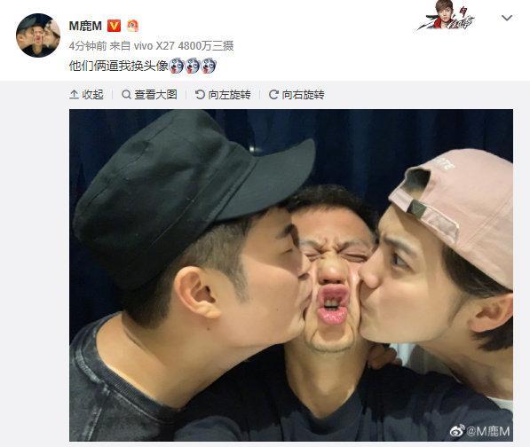 邓超,鹿晗,陈赫晒亲吻照,鹿晗动作超直男,邓超简直是等等同款