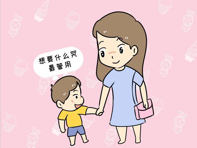 孩子撒泼大闹时,宝妈这两个行为不要有,否则孩子会越来越任性