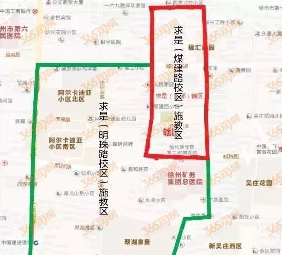 徐州学区房真火,某学区名额要10万!热门小学房价曝光