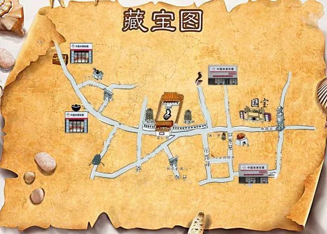 招募寻宝队员,探寻宝藏奥秘