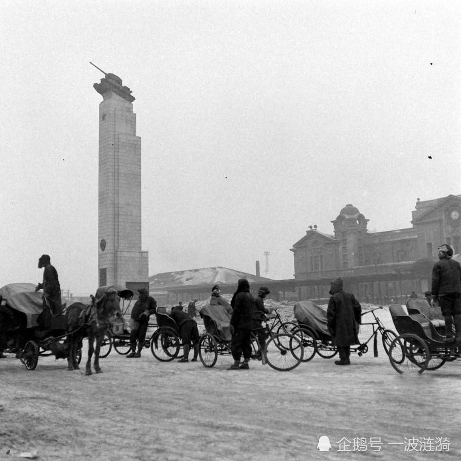 1948年的沈阳,东北最大的重工业城市,满目冰雪世界看着就冷