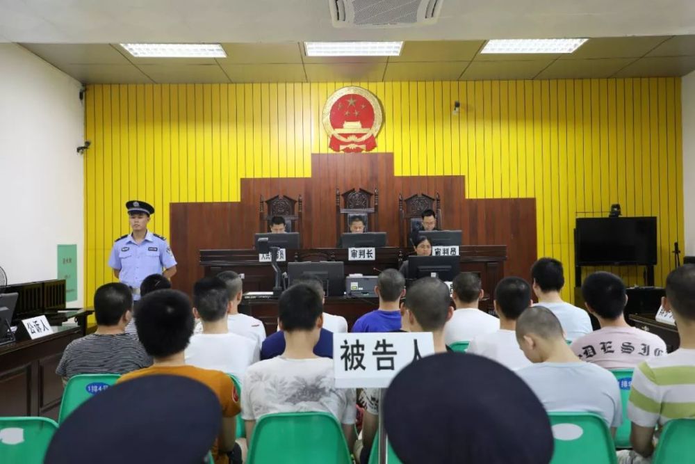 范应宝,庞天华,苏海波,吕俊麒,陈科,宁永寿,周俊球,伍锟武,李坤榕,周
