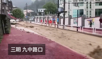 南平市镇人口_南平市南山镇图片(3)