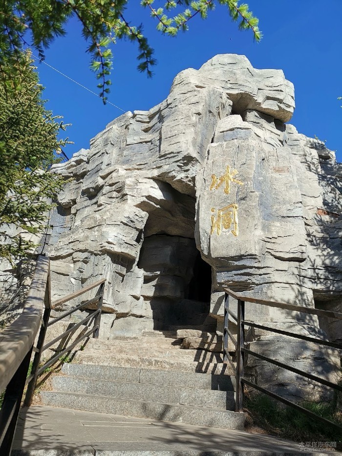 山西忻州旅游景点——宁武万年冰洞.