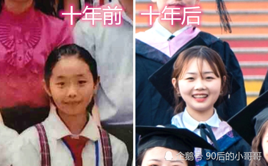 十年前你嫌我丑,十年后提鞋不要,前任:我当初瞎了眼