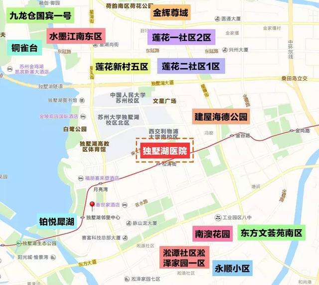 3,独墅湖医院是苏州园区规划的第一家三甲医院.