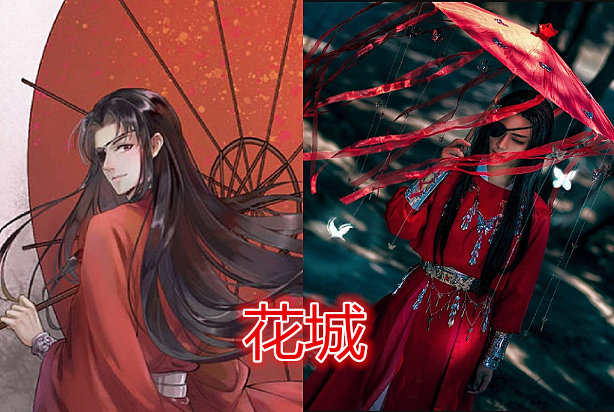 《天官赐福》cos,忍了花城,忍了黑水沉舟,却被师青玄惊艳到