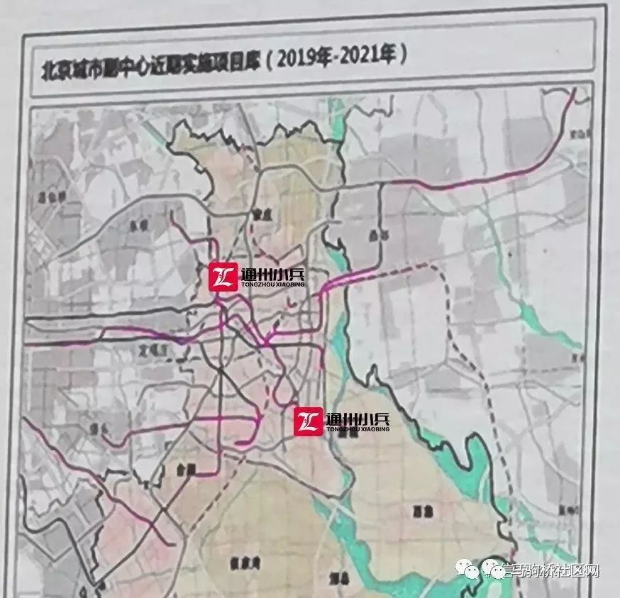 马驹桥,轨道交通,地铁,北京,台湖镇