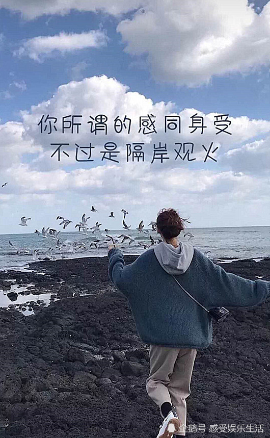 "爱而不得"壁纸火了:你是我的满目山河,亦是我的爱而不得!