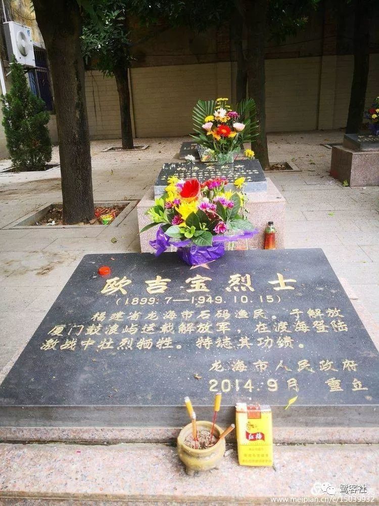 在海沧烈士陵园中,在龙海月港玉枕岛渡口旁的烈士纪念碑上,还有在