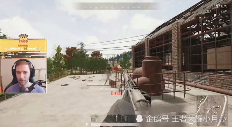 绝地求生:巧克力发现