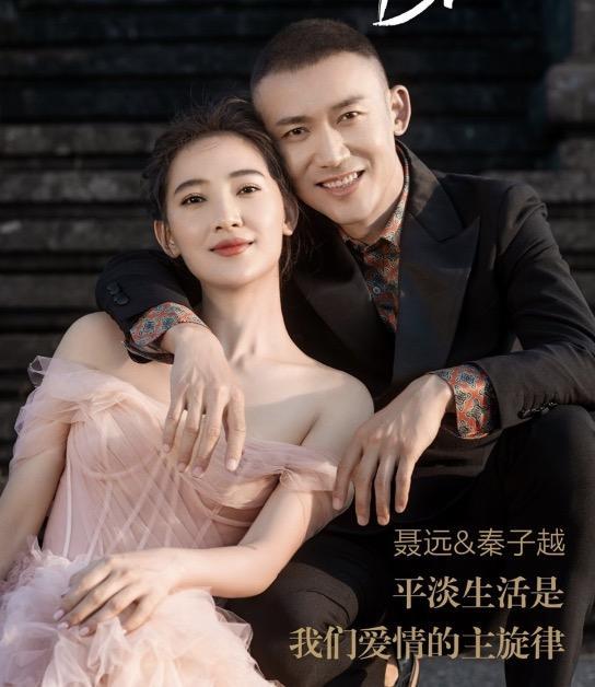 聂远想要亲吻秦子越,老公力max!