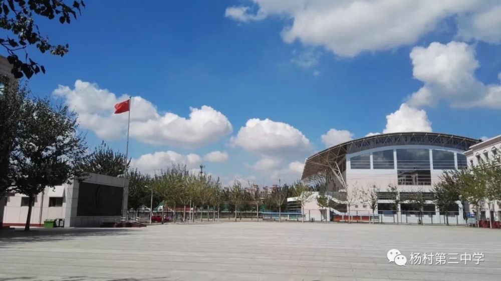 天津招聘武清_新华网天津 天津地区最具影响力的网络媒体(3)