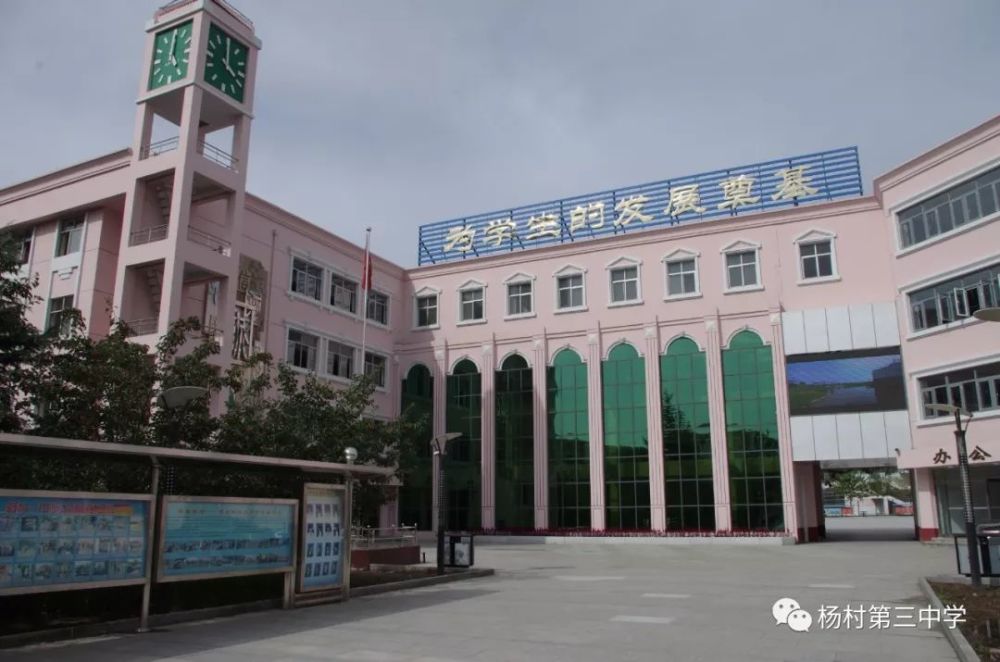 天津市武清区招聘_如何参加天津武清教育局教师招聘考试