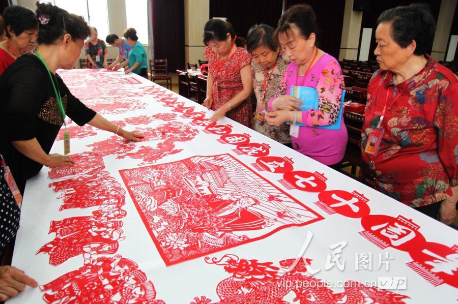 安徽芜湖:70幅剪纸作品喜迎新中国70华诞