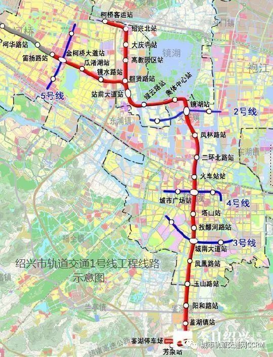 京越地铁成立,绍兴轨道交通建设迈入新阶段!