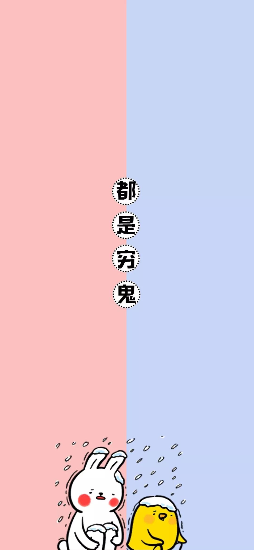 微信聊天背景图,超好看