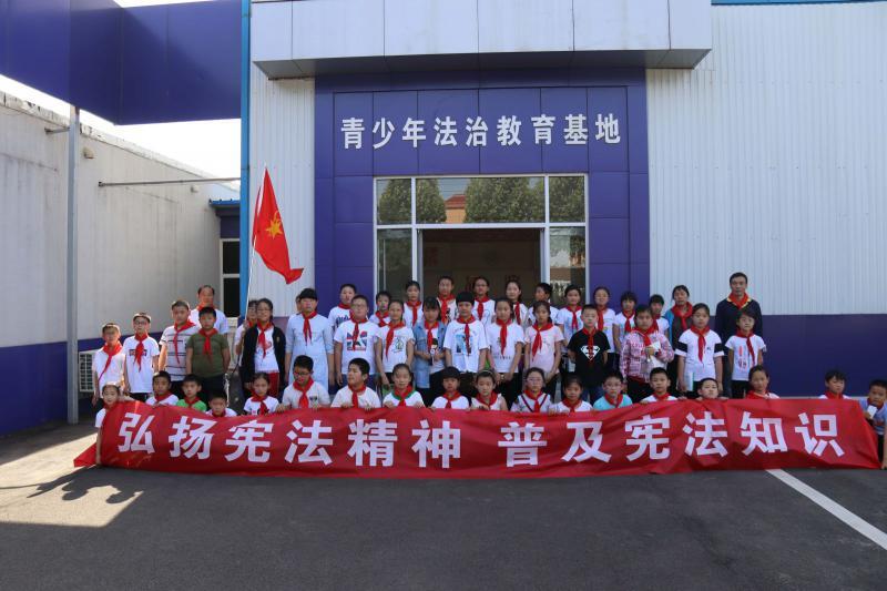 滨州市首批"青少年法治教育实践基地"正式命名授牌