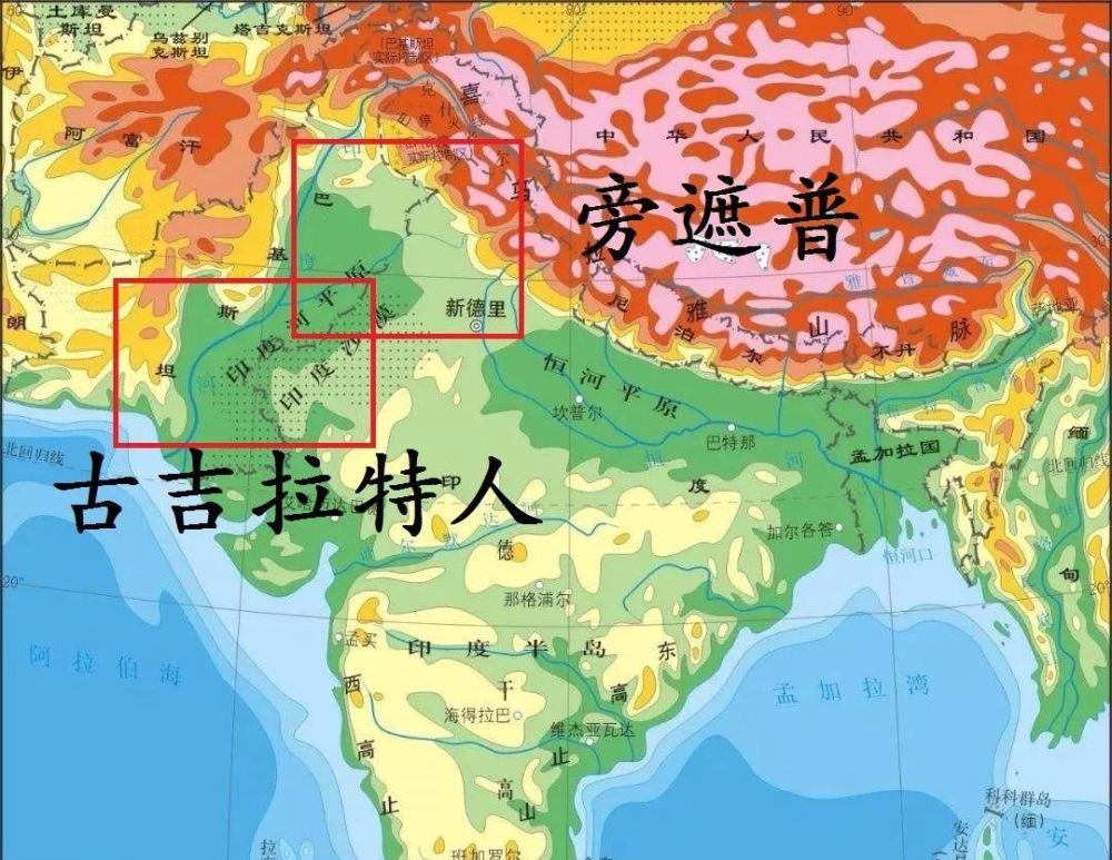 虽然同样有印度河穿流而过,但其境内大片土地属于沙漠地形.