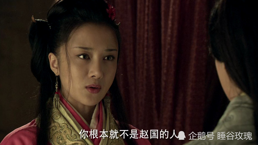 《楚汉传奇》:若姜为什么要刺杀项羽,她的真实身世又是什么?