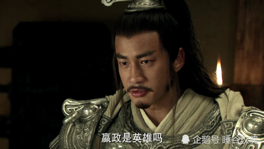 《楚汉传奇》:若姜为什么要刺杀项羽,她的真实身世又是什么?