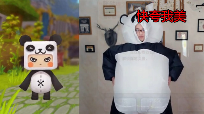 迷你世界,沙盒游戏,胖达,建筑,兔美美