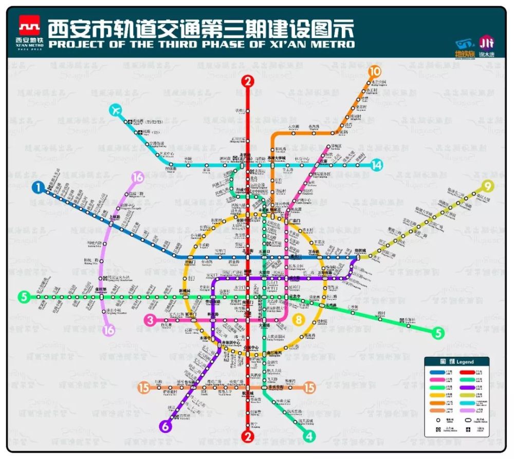 此次批复的西安地铁三期建设规划线路中取消了初次申报的3号线二期,7