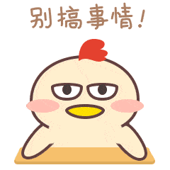 伊川周村人口_伊川周村周顺洛(3)