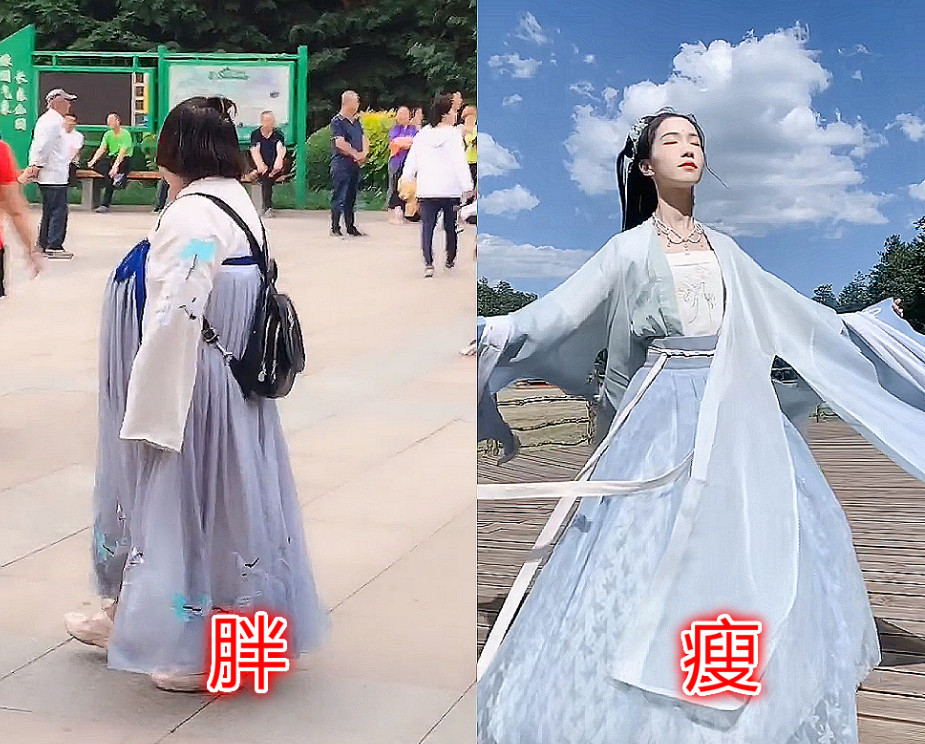 胖子vs瘦子,躲过汉服,避开jk,看到最后:还是乖乖穿校服吧