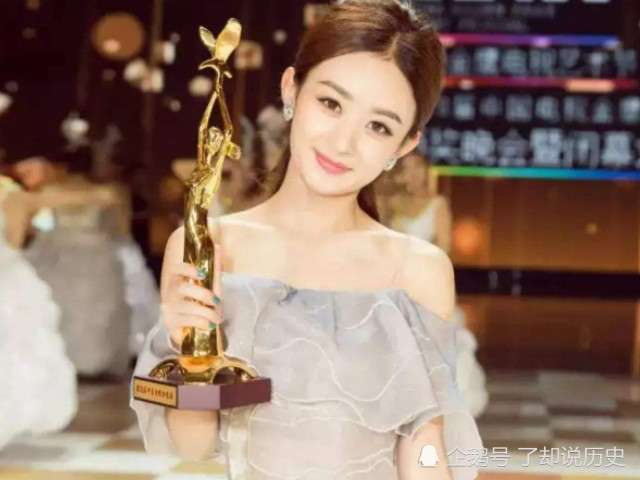 赵丽颖不出席白玉兰奖,仅因落选最佳女主?冯绍峰一句话道出原因