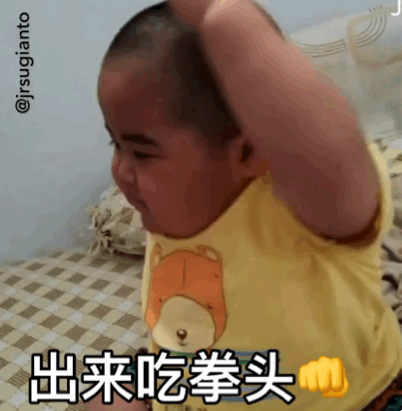 tatan小胖子表情包,一个肉嘟嘟的活宝