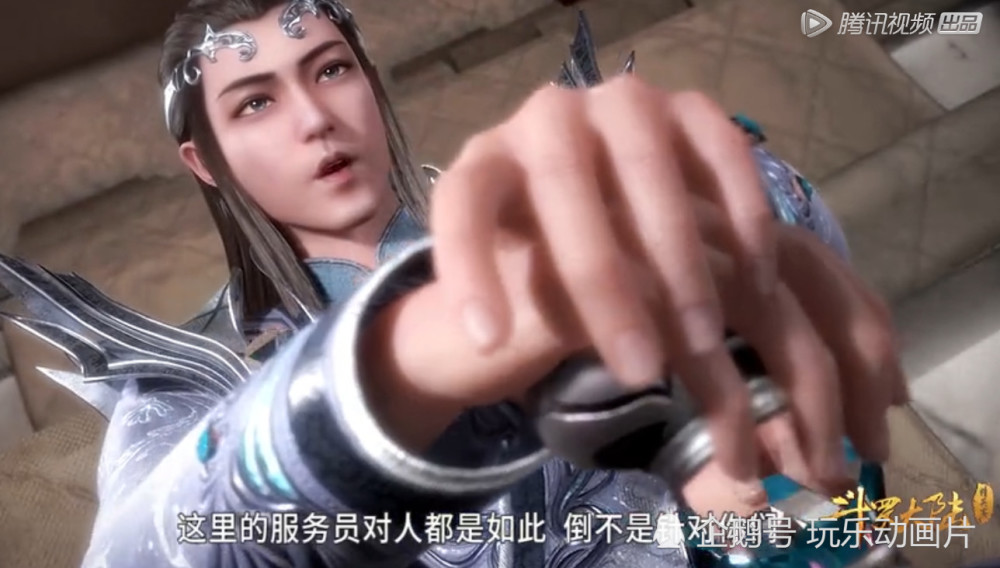 斗罗大陆:唐三拍卖"含沙射影"其实另有目的,与建立唐门有关