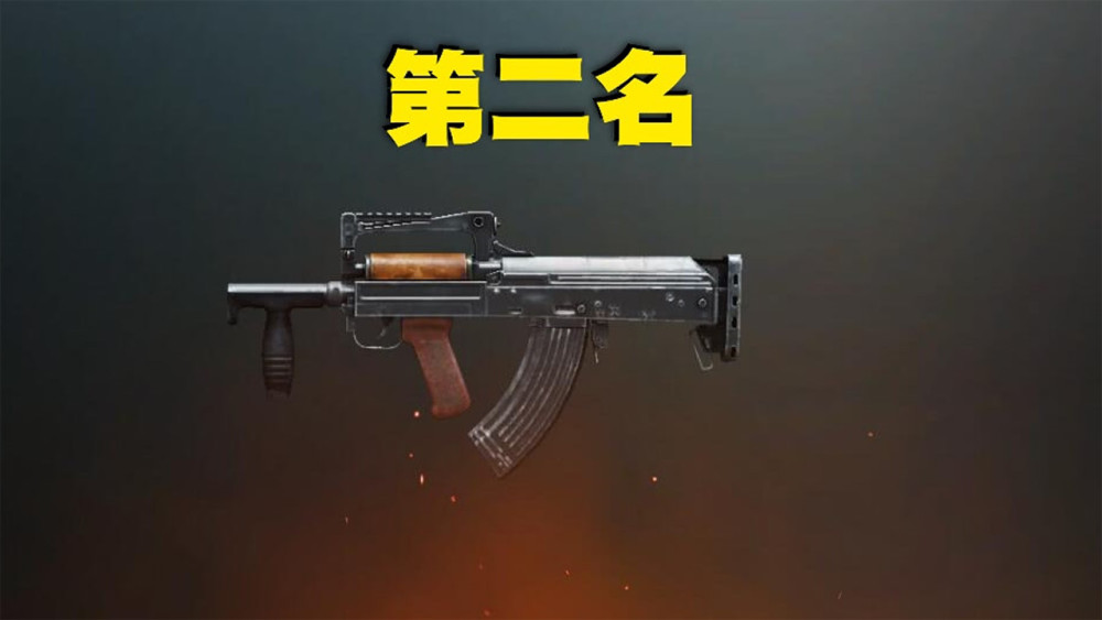 游戏,和平精英,吃鸡,绝地求生