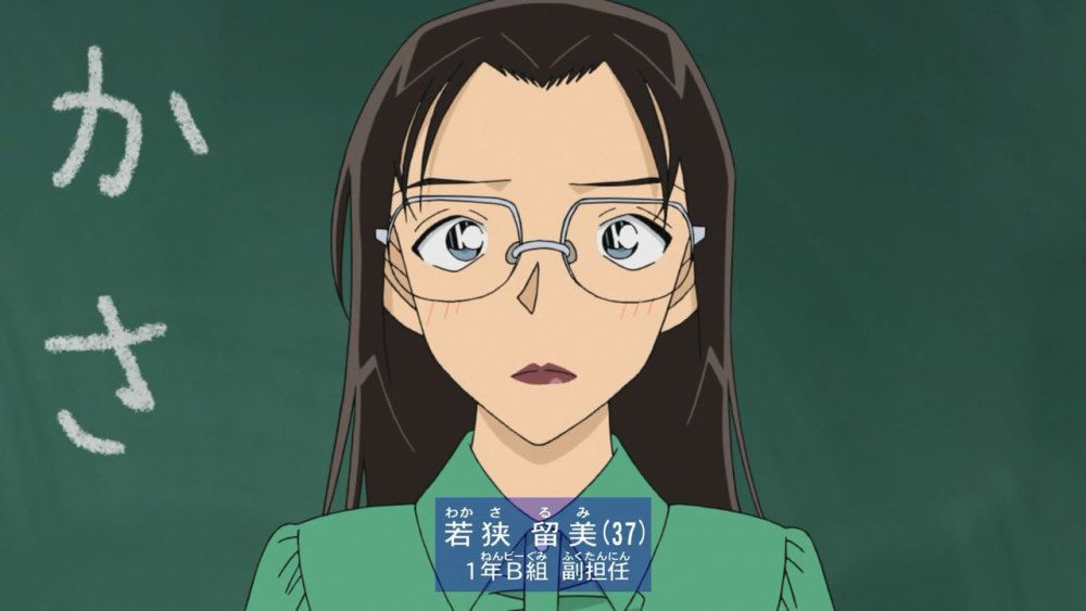 柯南,黑衣组织,琴酒,名侦探柯南